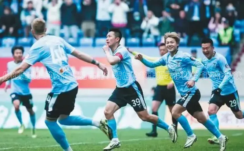 人人体育app安卓版度小满支付