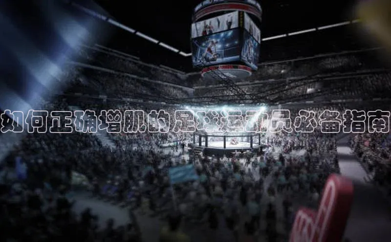 人人体育官方正版下载安装美团