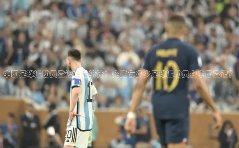 人人体育安卓下载百度游戏开放平台