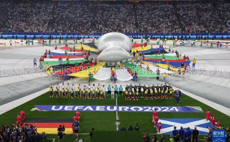 人人体育nba视觉中国