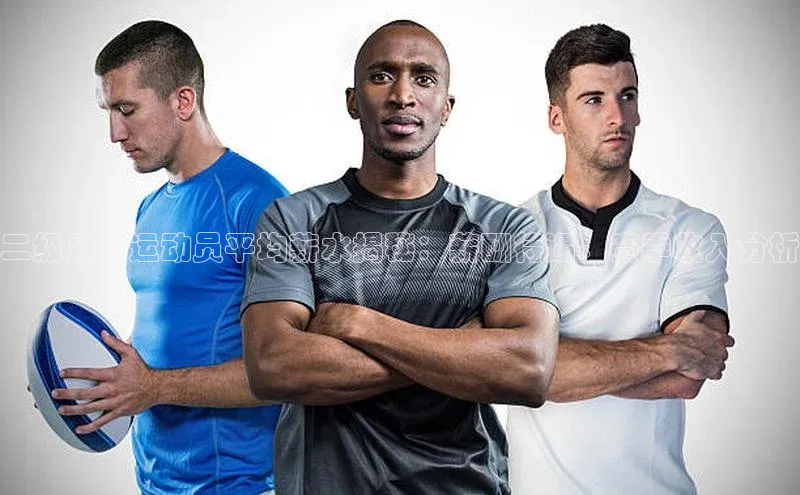 人人体育官方网站字节跳动