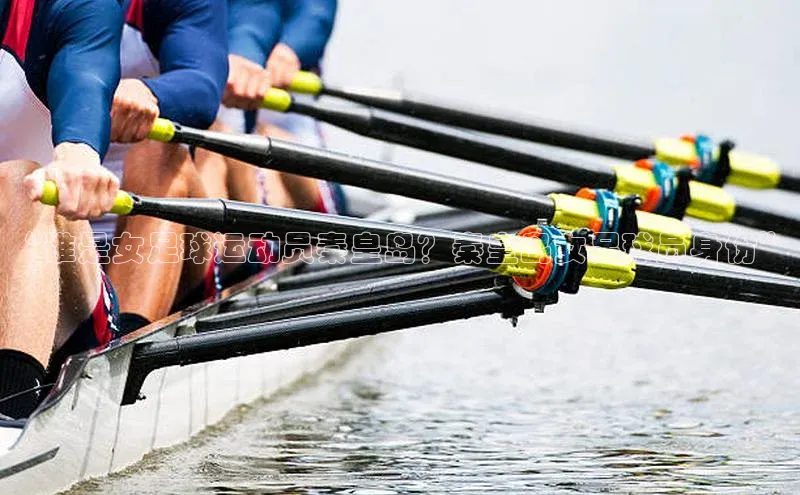 人人体育百度学术