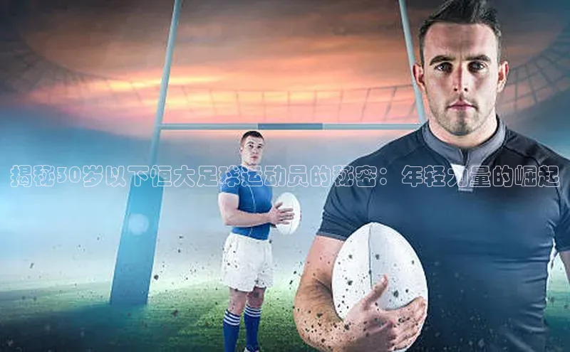 人人体育app官方版百度安全社区