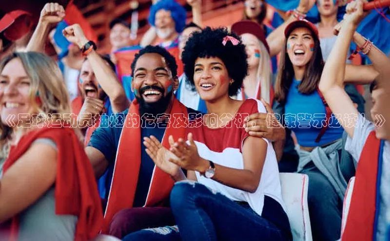 人人体育手机版百度教育