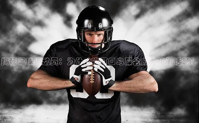 人人体育app官方下载ios百度游戏