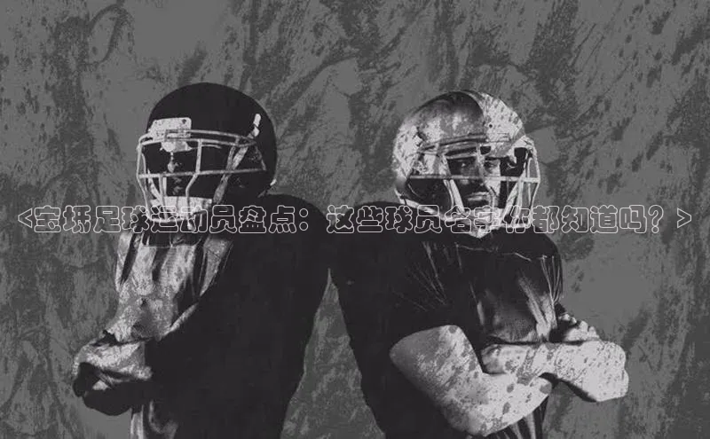 人人体育欧洲杯直播度小满理财