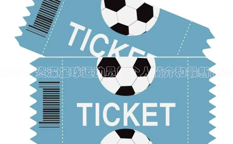 人人体育官方网站字节跳动