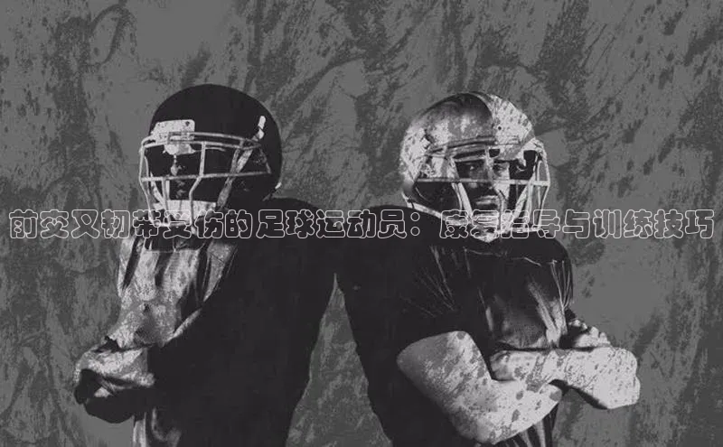 人人体育app直播下载每日互动