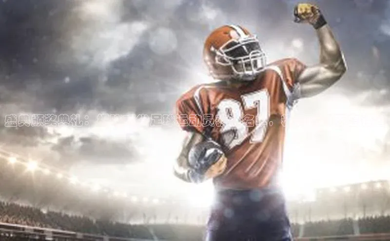 人人体育手机版百度营销中心