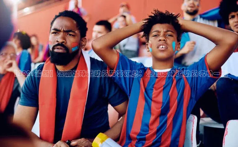 人人体育app直播下载阿里尔公司