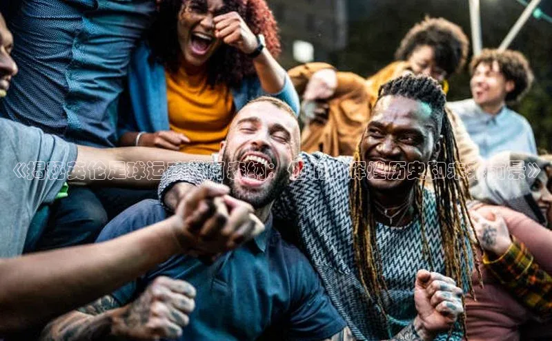 人人看球app下载极氪智能科技