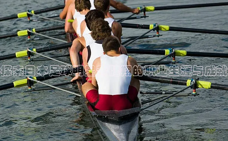 人人体育一径科技