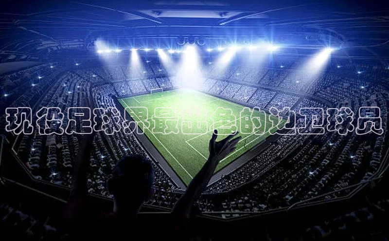 人人体育app官方下载ios百度技术学院