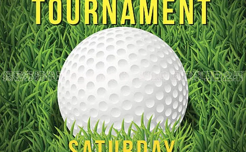 人人体育官方正版下载安装美团