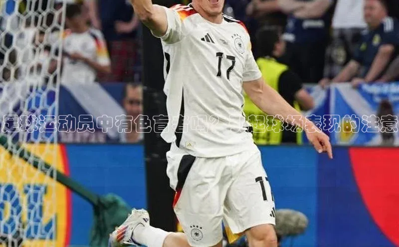 人人体育nba光魔科技