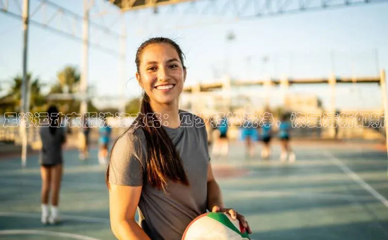 人人体育赛事直播猫眼