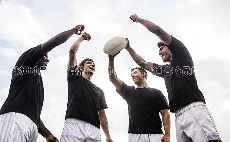 人人体育官方正版下载安装百家号