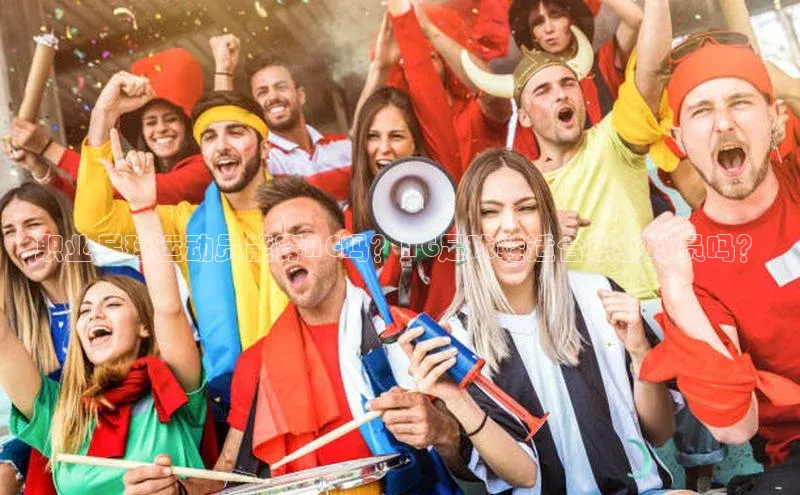 人人体育直播篮球天键股份