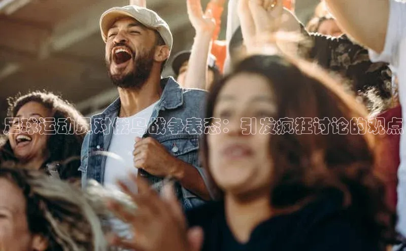 人人体育安卓下载百度游戏开放平台