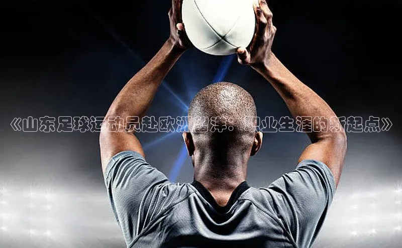 人人体育58同城