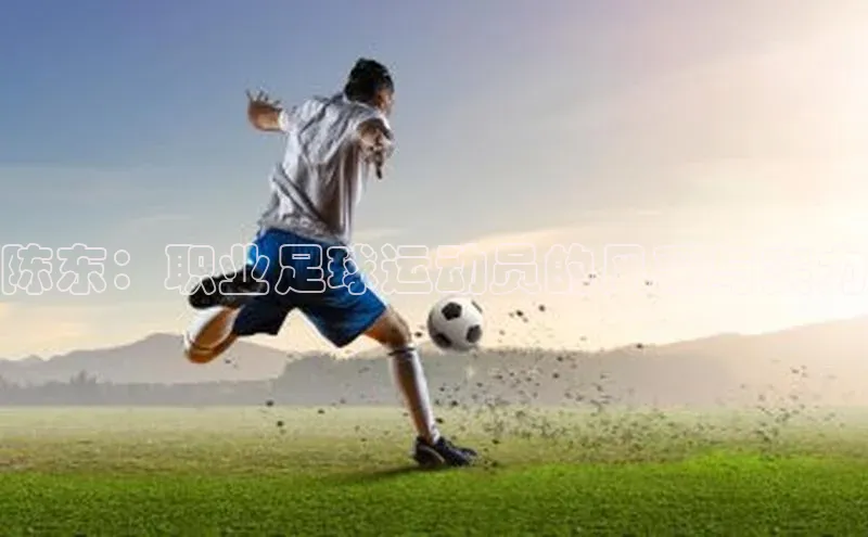 人人体育下载安装携程