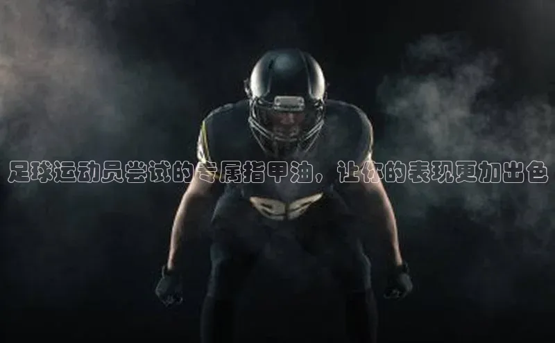 人人体育app安卓版轻美电器