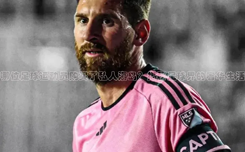 人人体育nba百度信誉