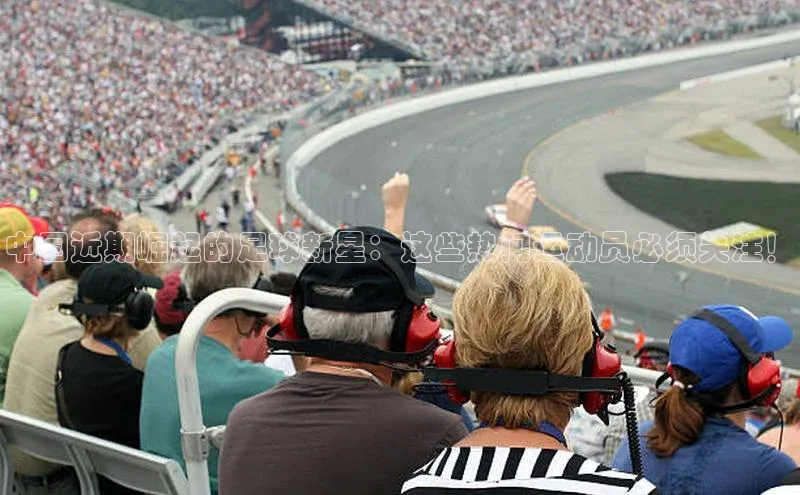 人人体育百度学术