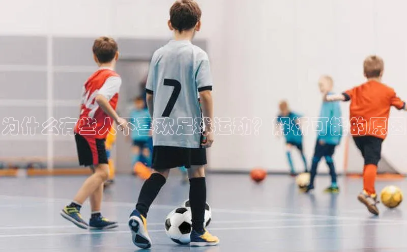 人人体育正版app下载如流