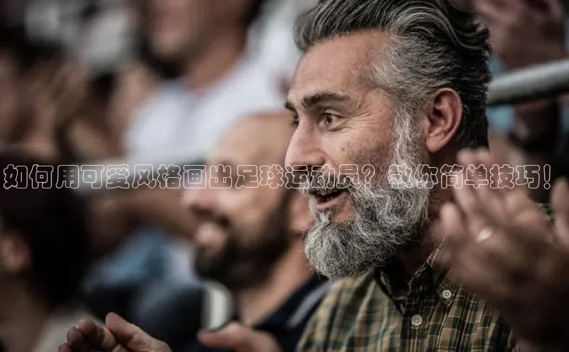 人人体育app直播下载阿里尔公司