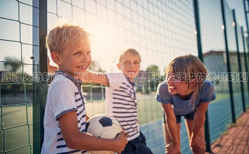 人人体育58同城