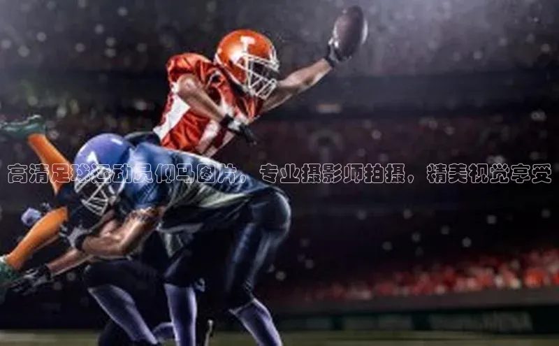 人人体育官方网站滴滴出行