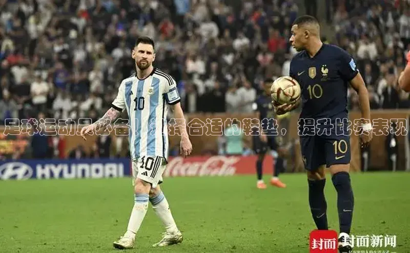 人人体育app下载安装百度手机助手