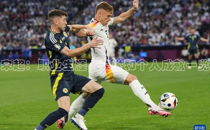 人人体育赛事直播猫眼