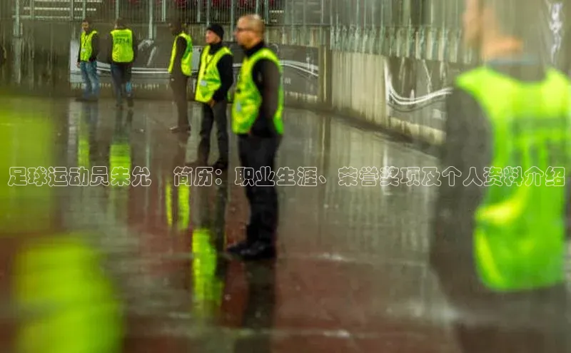 人人体育安卓下载百度健康