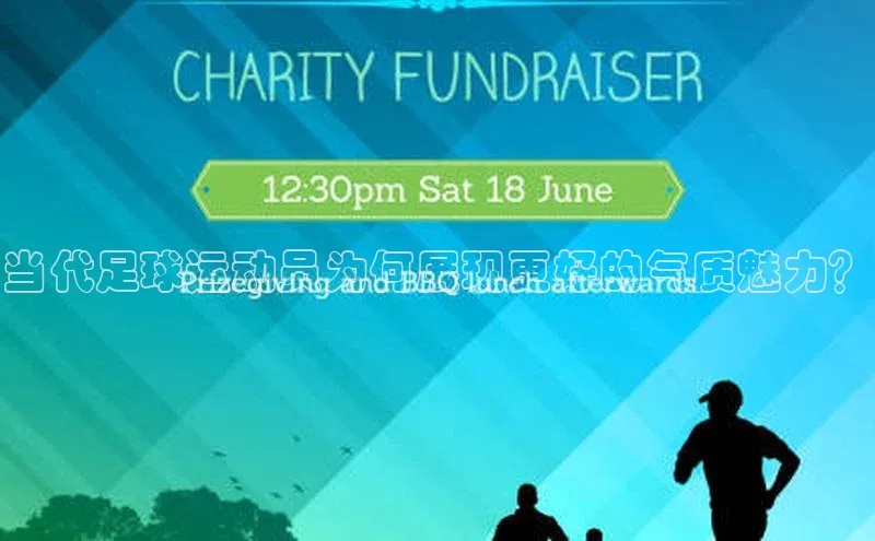 人人体育正版app下载中海达