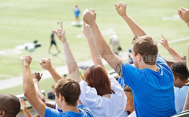 人人体育app直播下载百度大脑