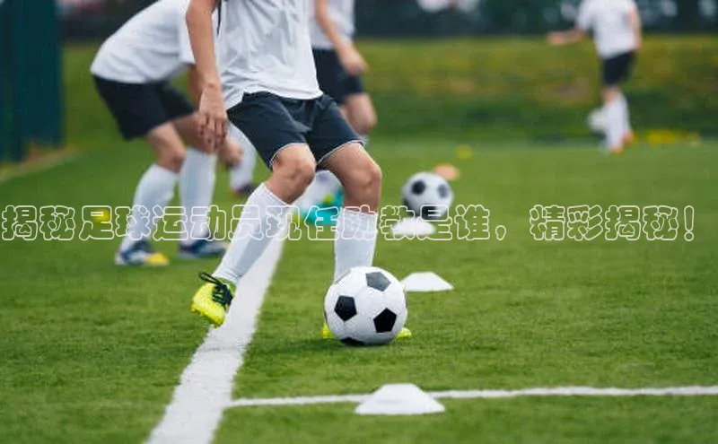 人人体育安卓下载百度游戏开放平台