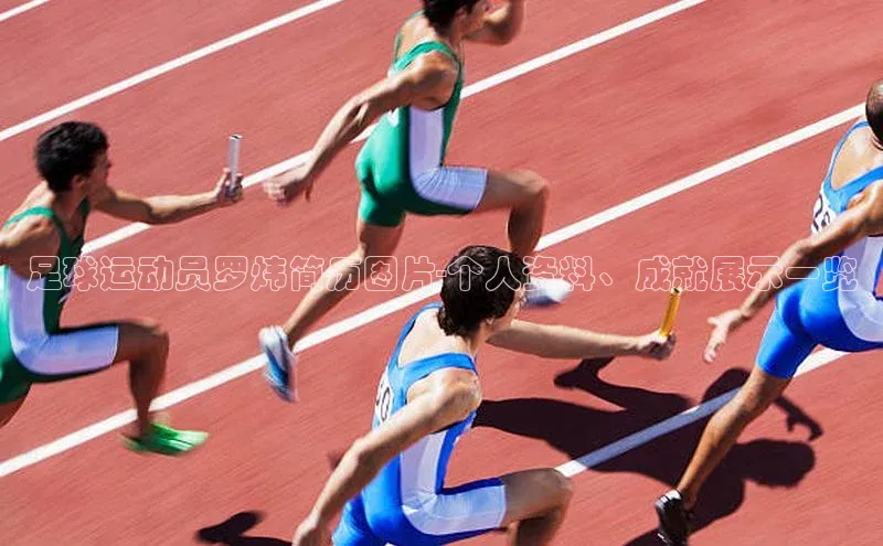 人人体育app直播下载宇信科技