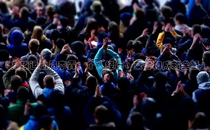 人人体育正版app下载普信公司