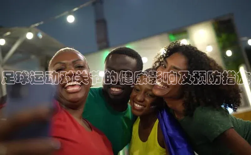 人人看球app下载文心一言