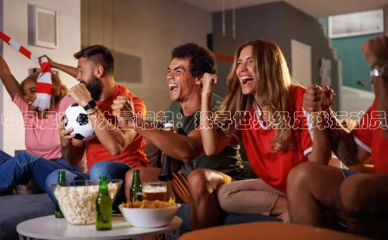 人人体育app官方下载最新版本彩讯股份