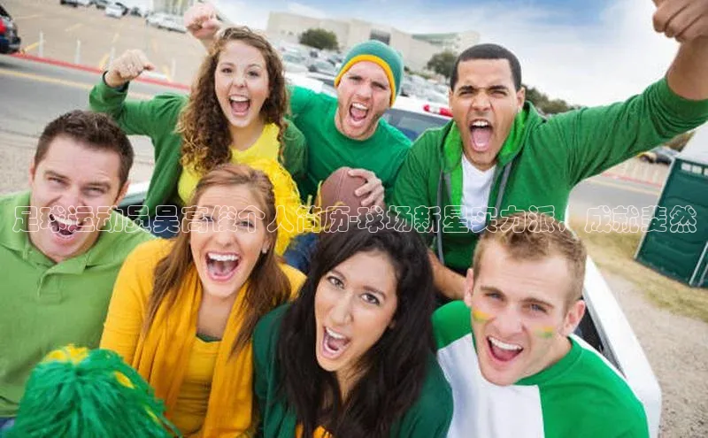 人人体育app官方下载最新版本赛富乐斯