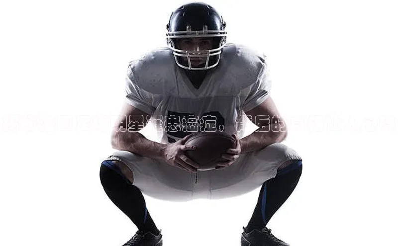 人人体育app直播下载百度取证