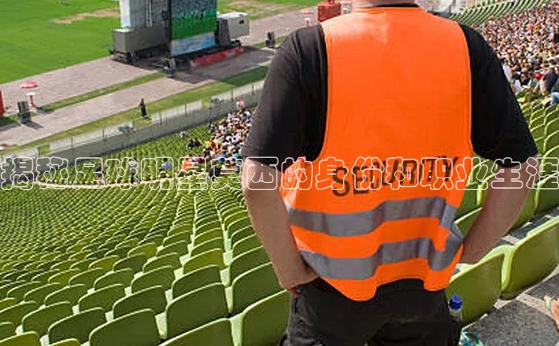 人人体育正版app下载中海达