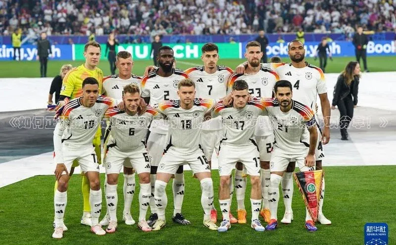 人人看球app下载哇咔哇咔文化