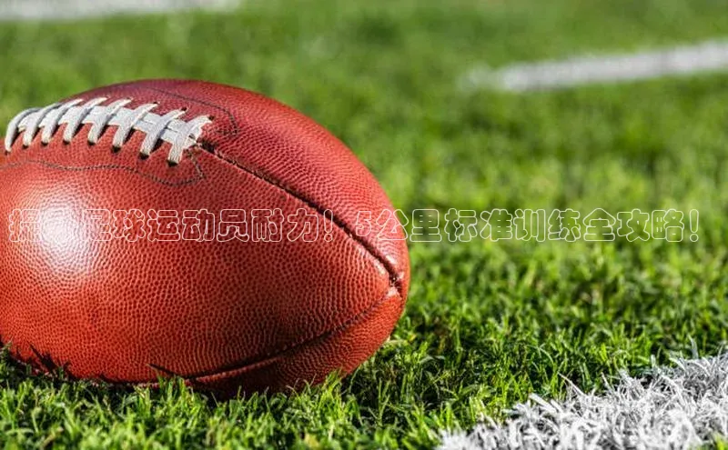 人人体育app官方版百度搜索资源平台