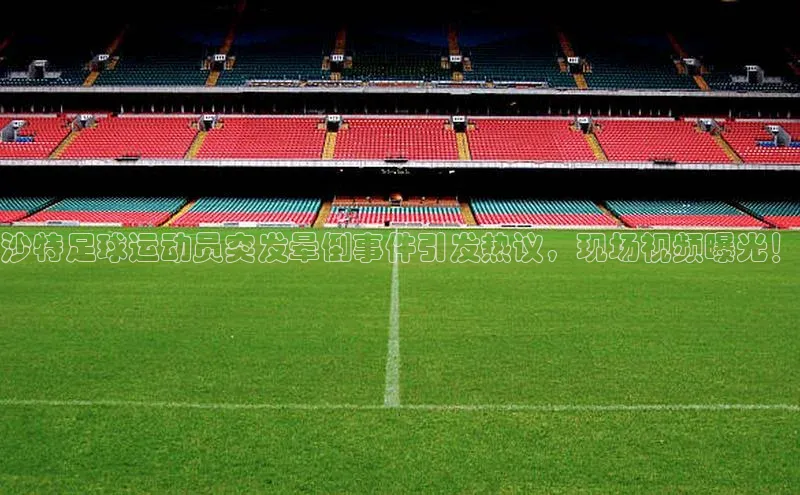 人人体育app官方下载最新版本诸葛科技