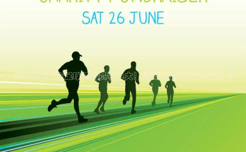 人人体育下载安装雷柏科技