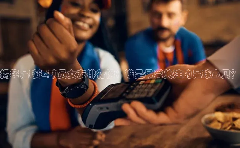 人人体育app下载安装同程